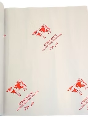 PAPEL TOP 55  /  37 x50  caja de 15Kg